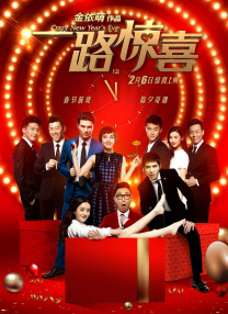 久久精品在线播放